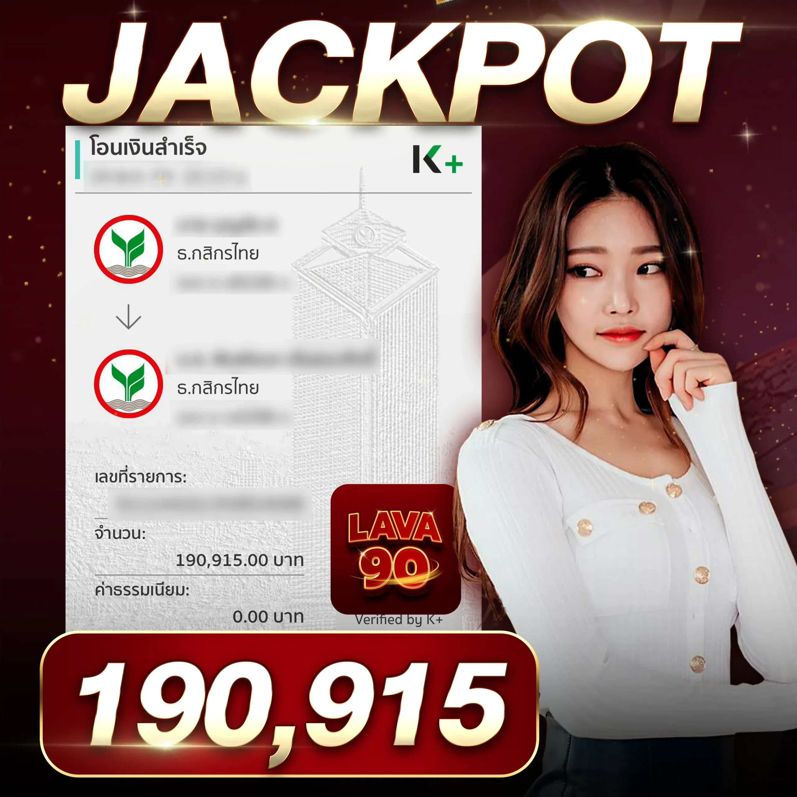 jackpot by lava90 slot (2)