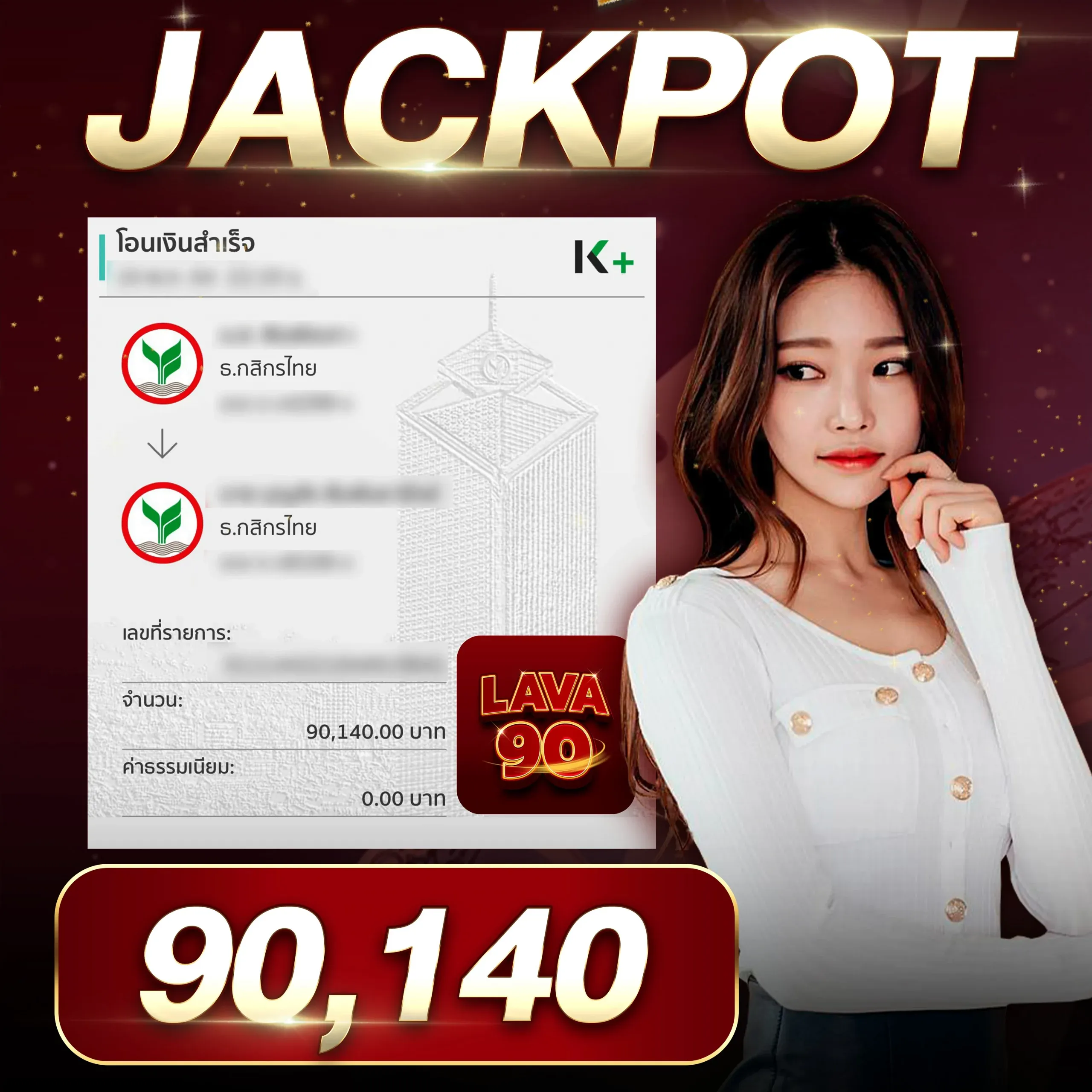 jackpot by lava90 slot (3)