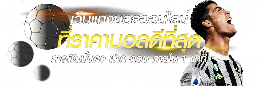 pakyok789 (1)